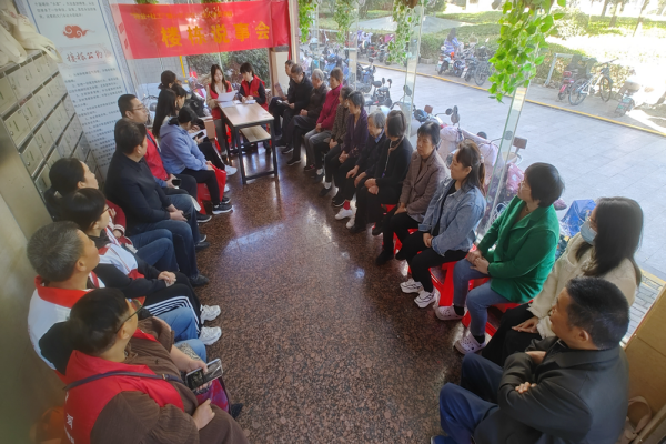 濱湖世紀社區昌貴網格黨委：以“三耕三變”激活小區治理“微細胞”