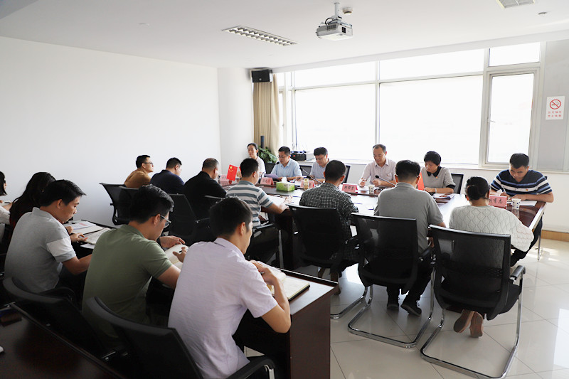 包河區委組織部召開“不忘初心、牢記使命”主題教育工作會議